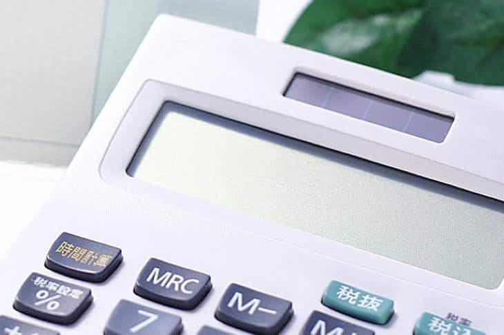 不動産に消費税はかかる？新築一戸建て、中古一戸建て、売地の場合