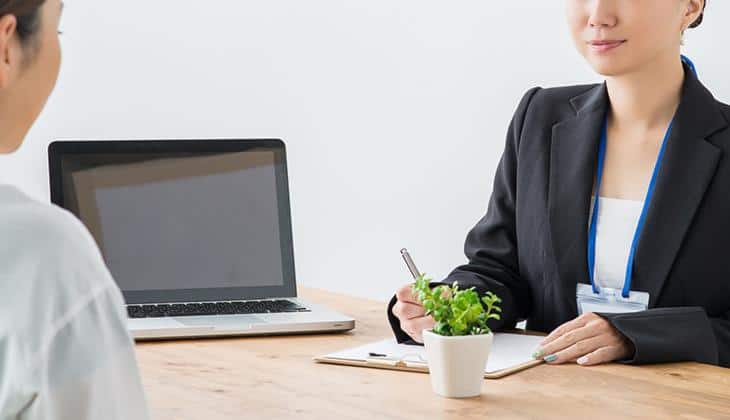 手続き方法をチェック