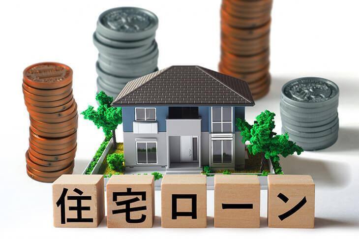 住宅ローンの事前審査と本審査の違いとは？審査の流れとチェックポイントを解説