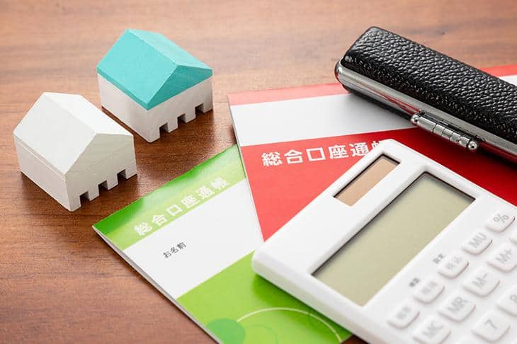 住宅ローンの金利タイプと借入先はどう選ぶ？