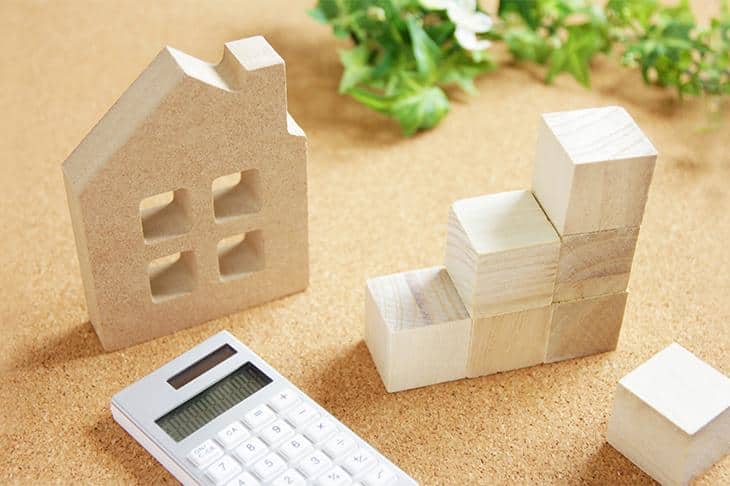 選べる住宅ローンの返済方法