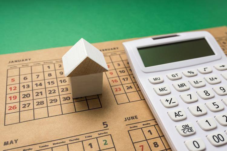 住宅ローンを組むなら諸費用のことも考えよう