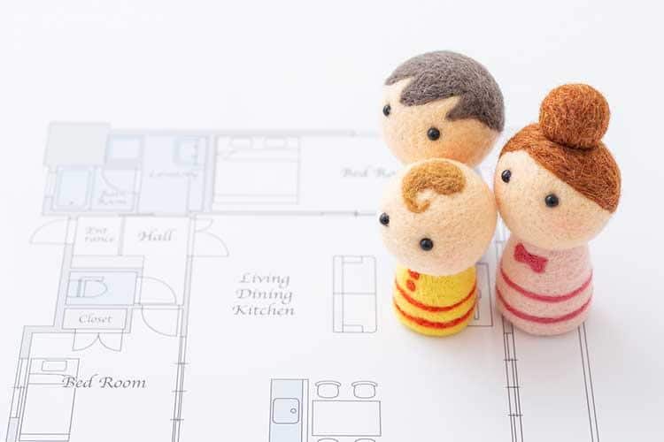 マイホーム選びで必要となる条件