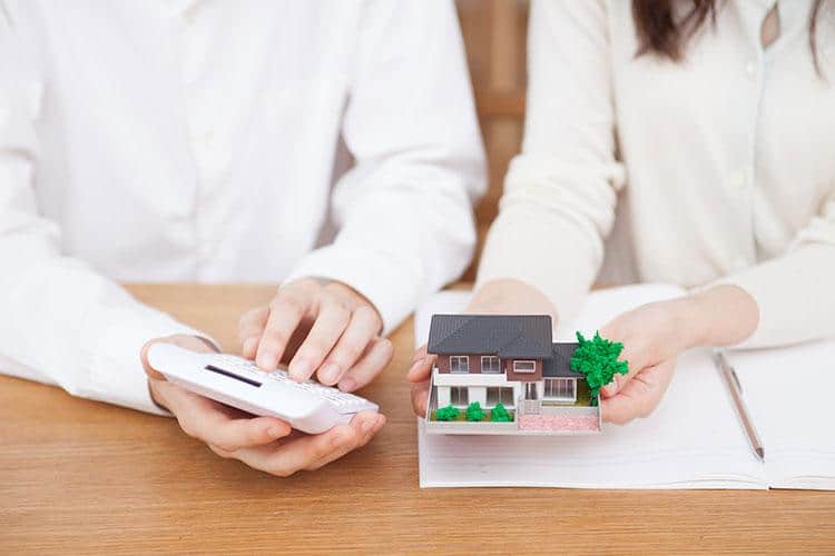 住宅ローンの利用条件とは？土地購入に利用できる「つなぎ融資」