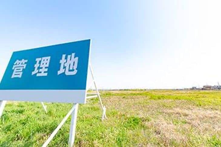 借地権付き建物のリスクとは？旧法と新法の違いをわかりやすく解説