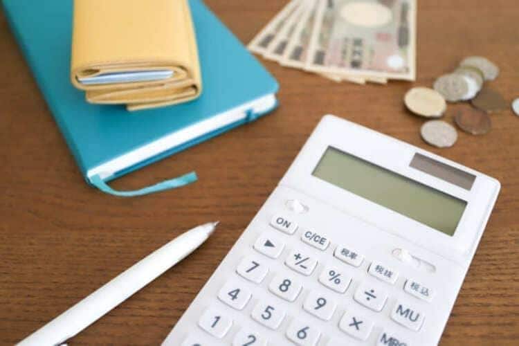 税金の支払い不要