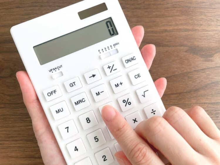 出費が大きくなる