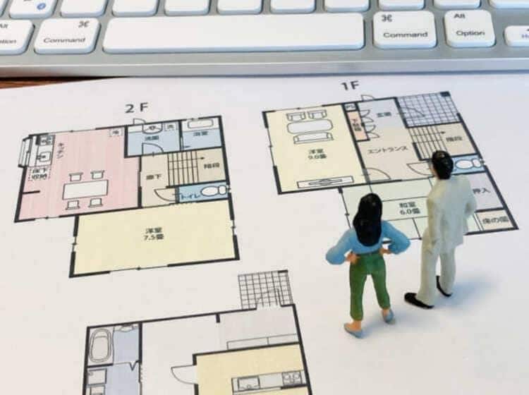 設備の変更やリフォームができない