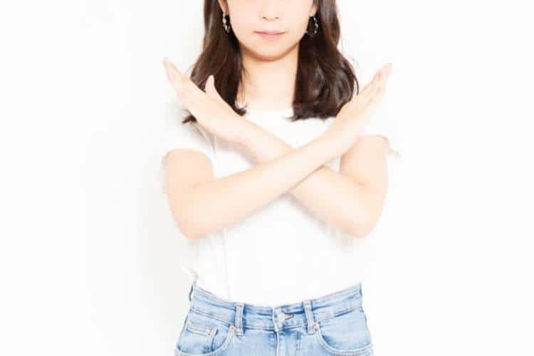 キャンセル不可