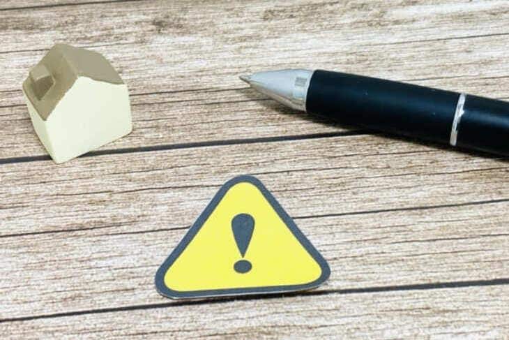 戸建て購入で後悔しないために！注意点と活用できる補助金制度を徹底解説