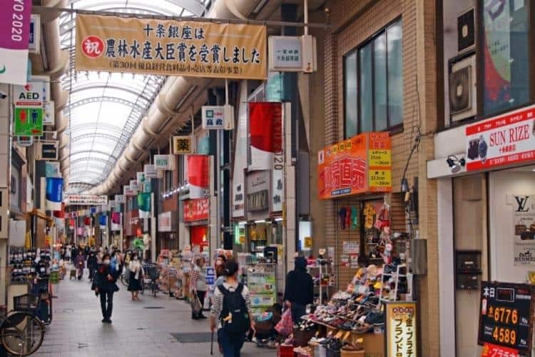 十条銀座商店街