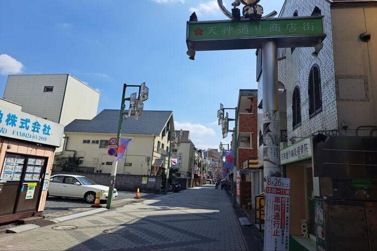 天神通り商店街