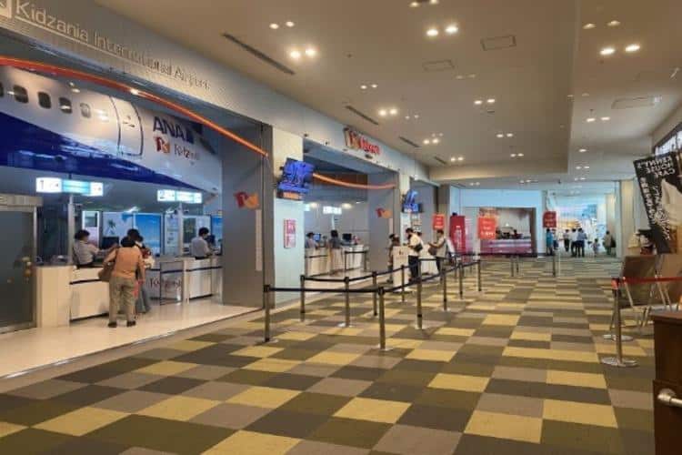 キッザニア東京