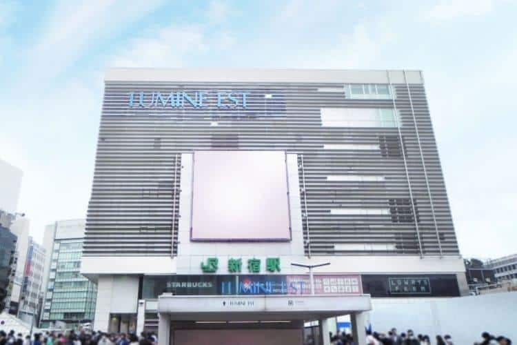 ルミネ新宿