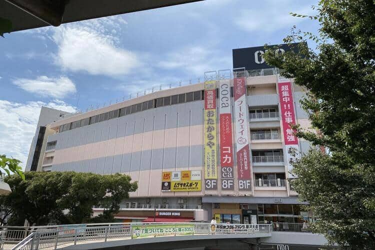 湘南藤沢オーパ