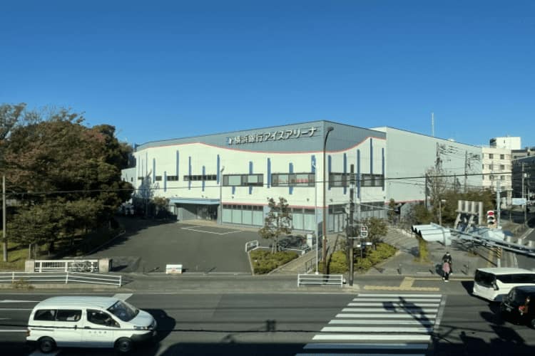 横浜銀行アイスアリーナ