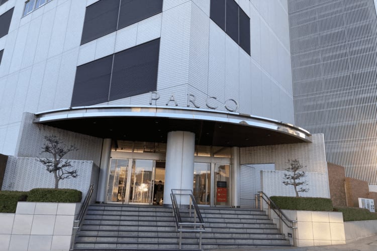 浦和PARCO