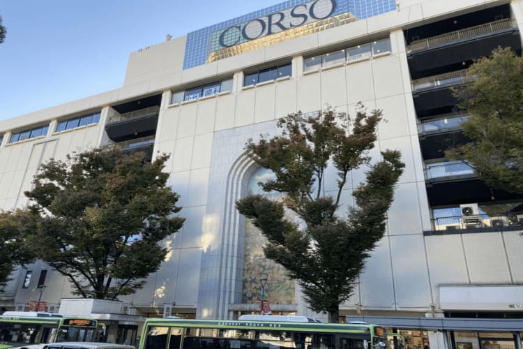 コミュニティプラザ・コルソ