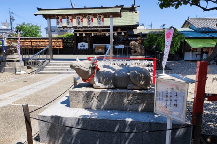 山田天満宮・金神社