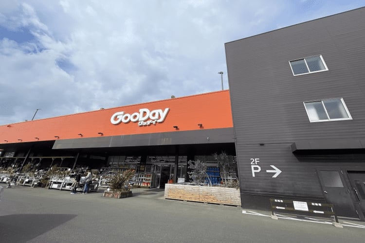 グッデイファブ長尾