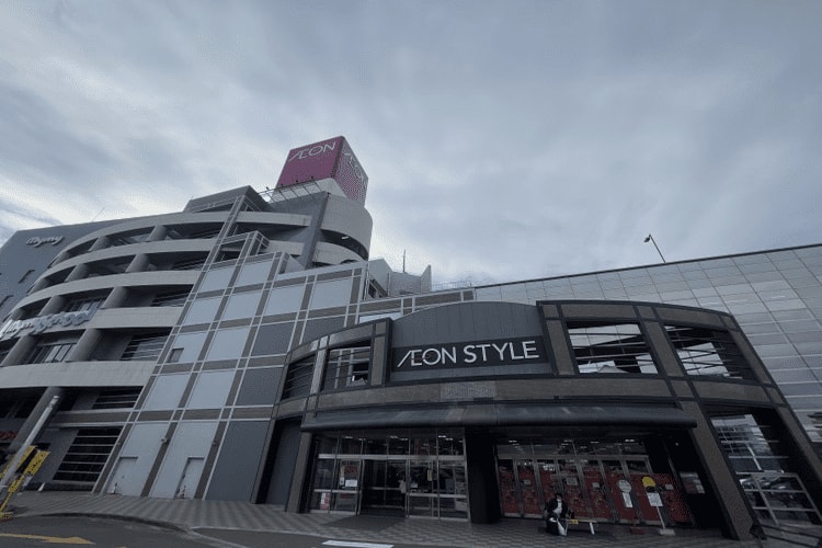 イオンスタイル笹丘