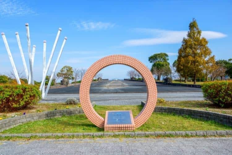 大野城いこいの森