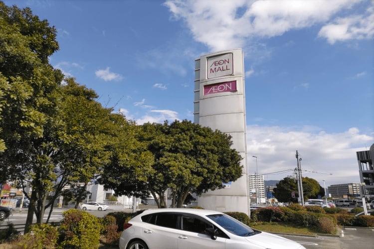 イオンモール筑紫野