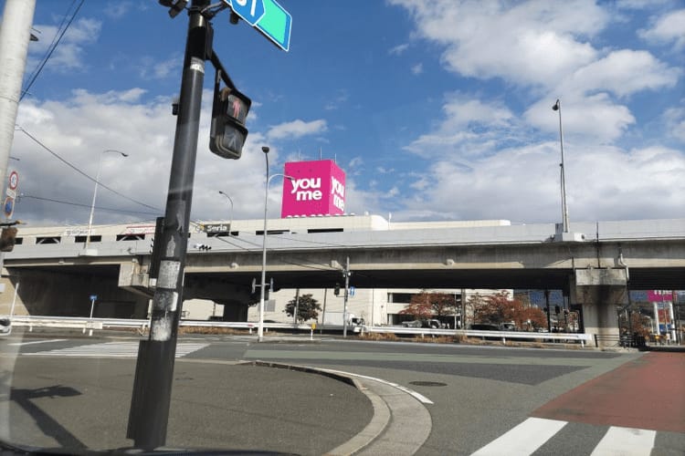 ゆめタウン筑紫野