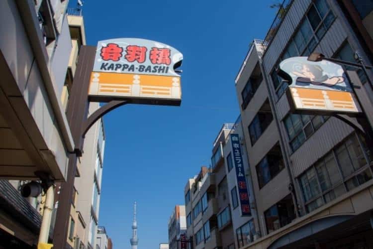 かっぱ橋道具街