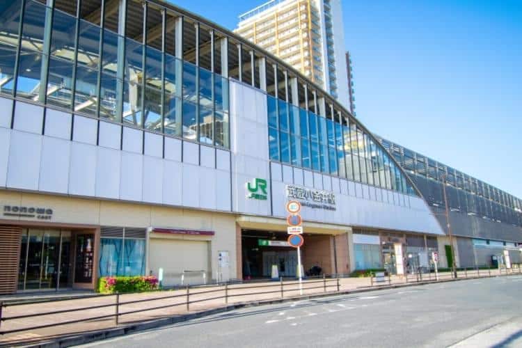 武蔵小金井駅