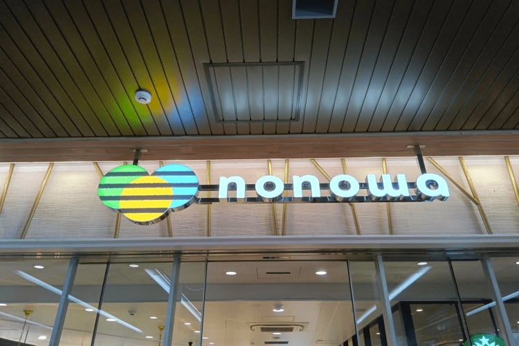 nonowa武蔵小金井