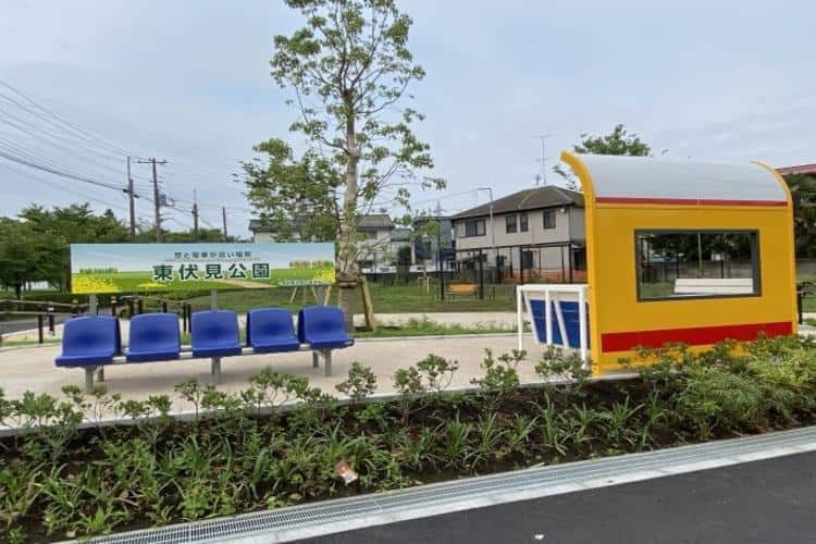 東伏見公園