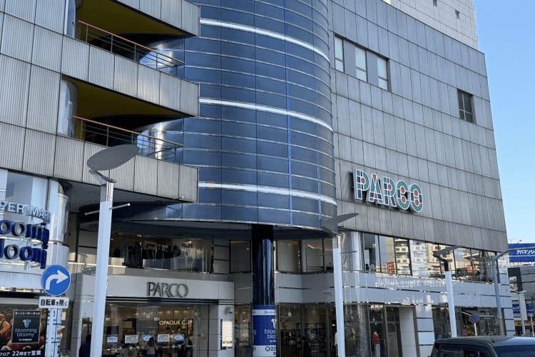 ひばりが丘PARCO