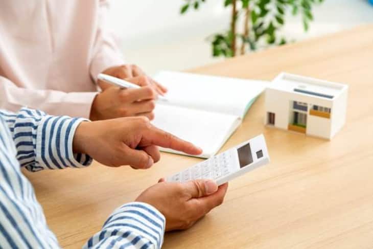 新築住宅の固定資産税はいくら？計算方法や軽減措置から目安を紹介