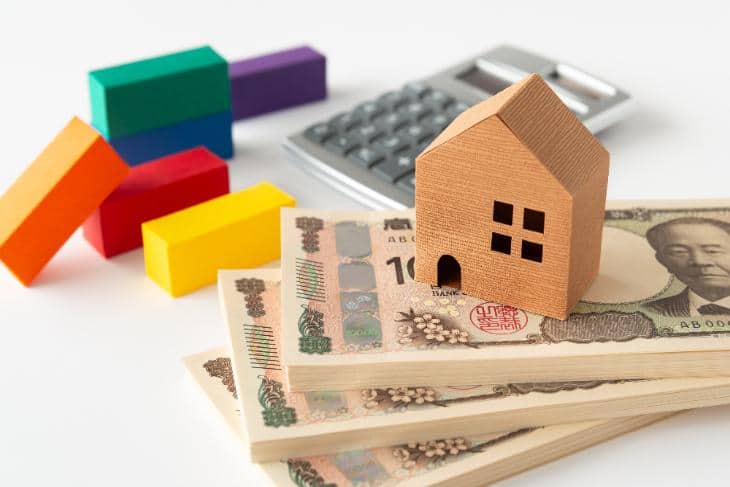 新築の不動産取得税はいくら？かからないケースや軽減措置の申請方法も