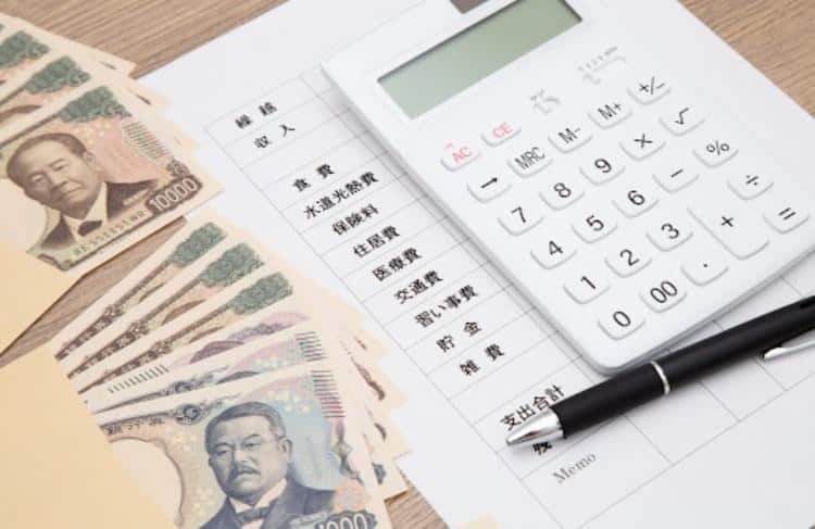 長期優良住宅とは？認定条件やメリット・デメリットをわかりやすく解説