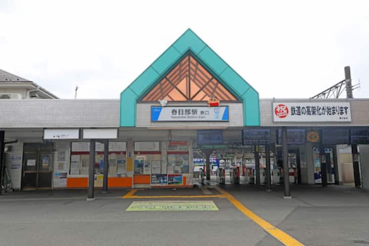 春日部市の住みやすさは？治安や子育て世帯から見た魅力を紹介！