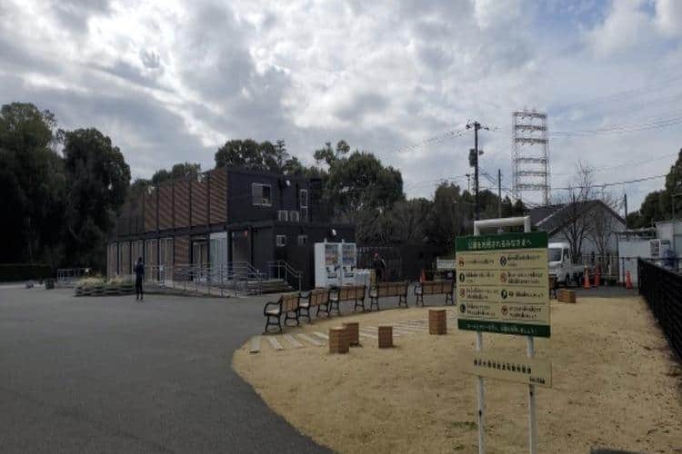 フォレストアドベンチャー・よこはま