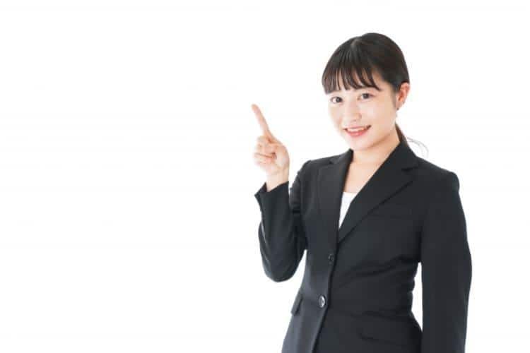 選び方ポイント