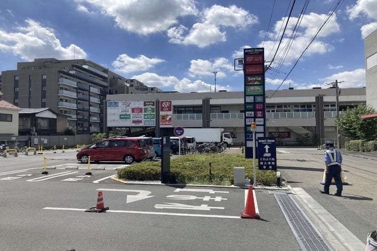 アクロスプラザ小平