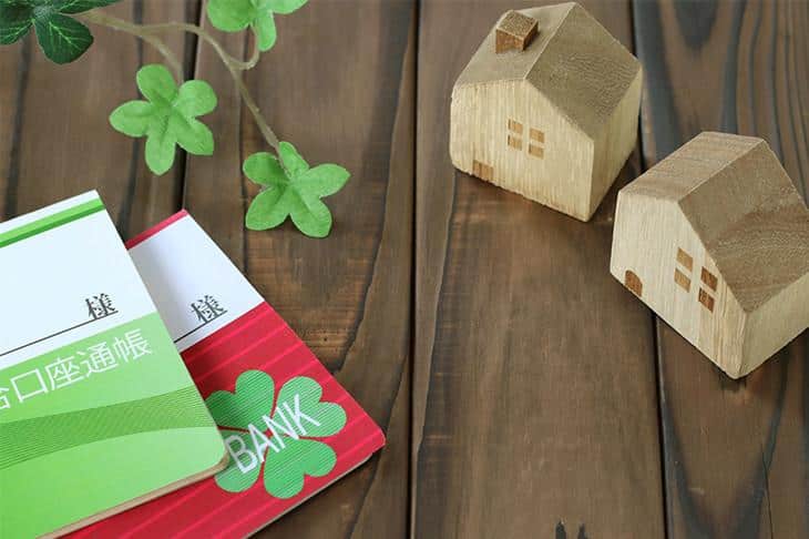 住宅ローンと教育費のバランス