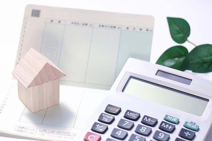 住宅ローンはどう選ぶ？