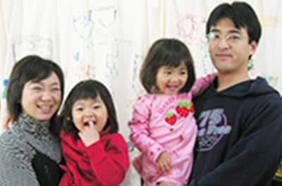 東京都荒川区 S様