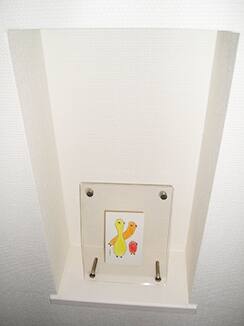 Vol.13 東京都世田谷区 S様