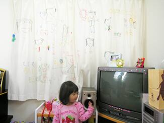 Vol.14 東京都荒川区 S様