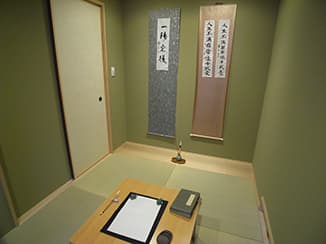 Vol.19 東京都墨田区 K様