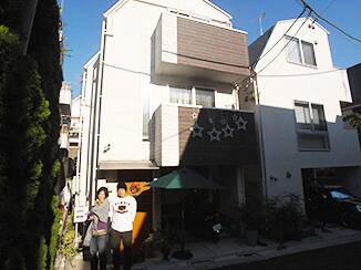 Vol.24 東京都大田区 M様