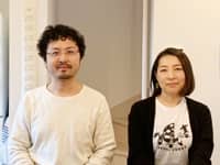 Vol.44 名古屋市昭和区 H様