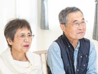 Vol.46 横浜市南区 S様