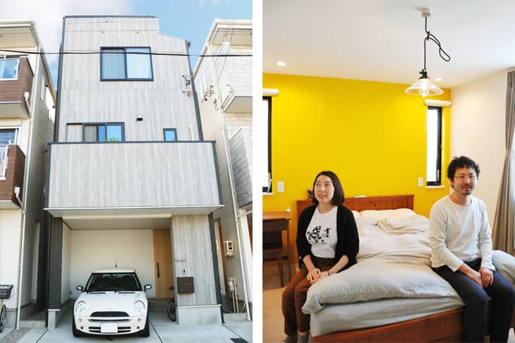 名古屋市昭和区 H様